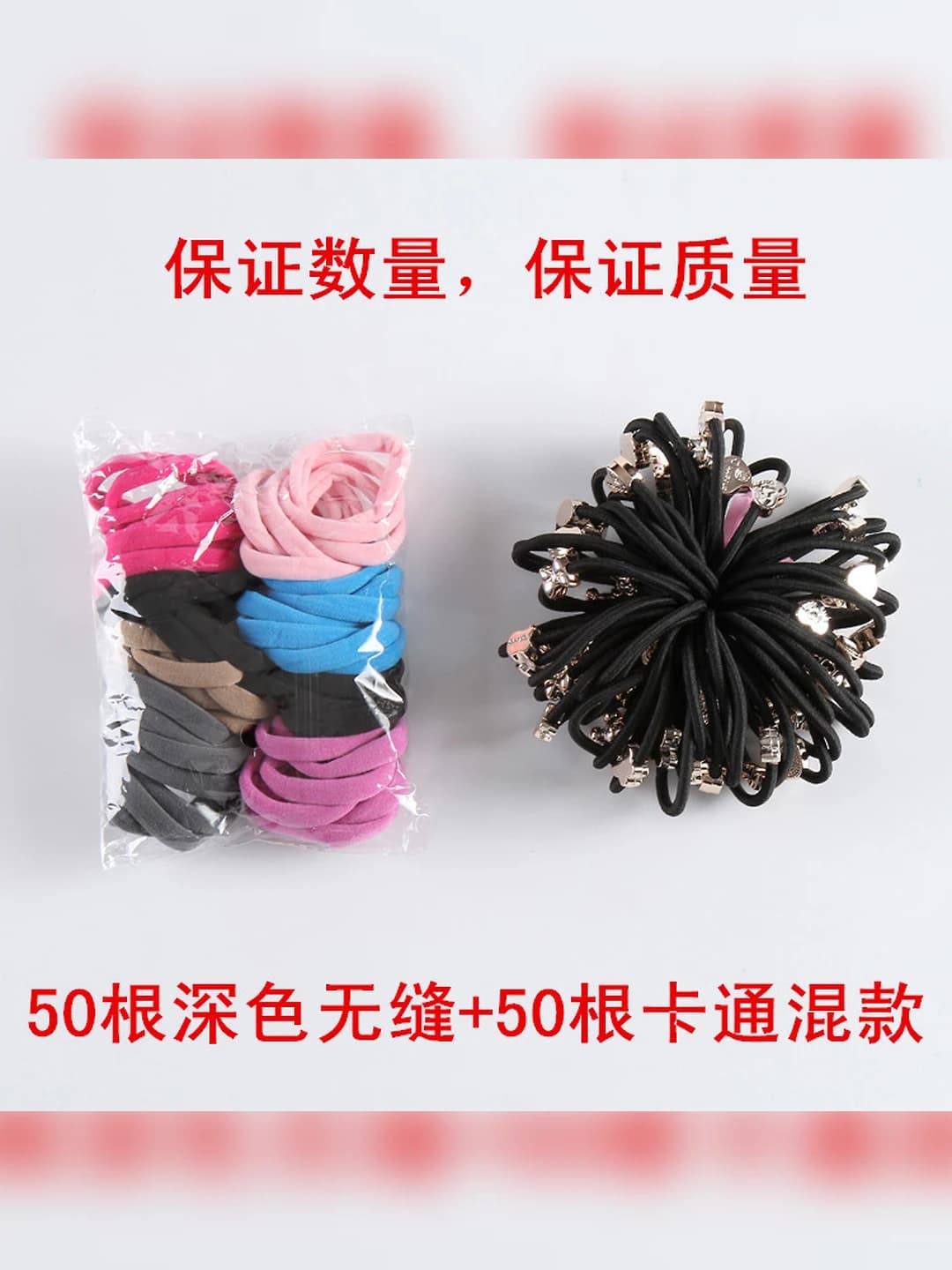 T19+T66 50 pcs each