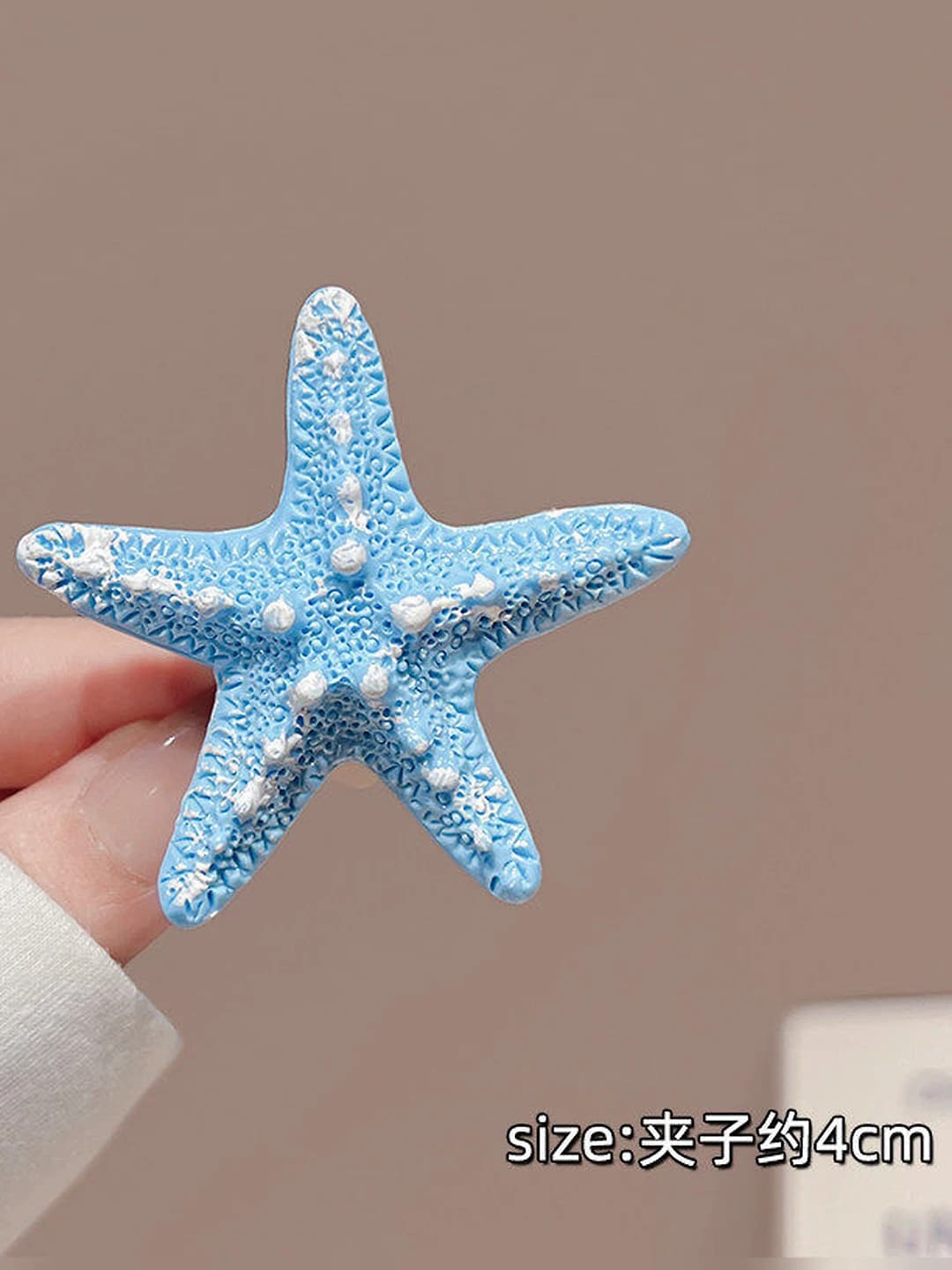 1# Starfish, blue, 5.5 cm