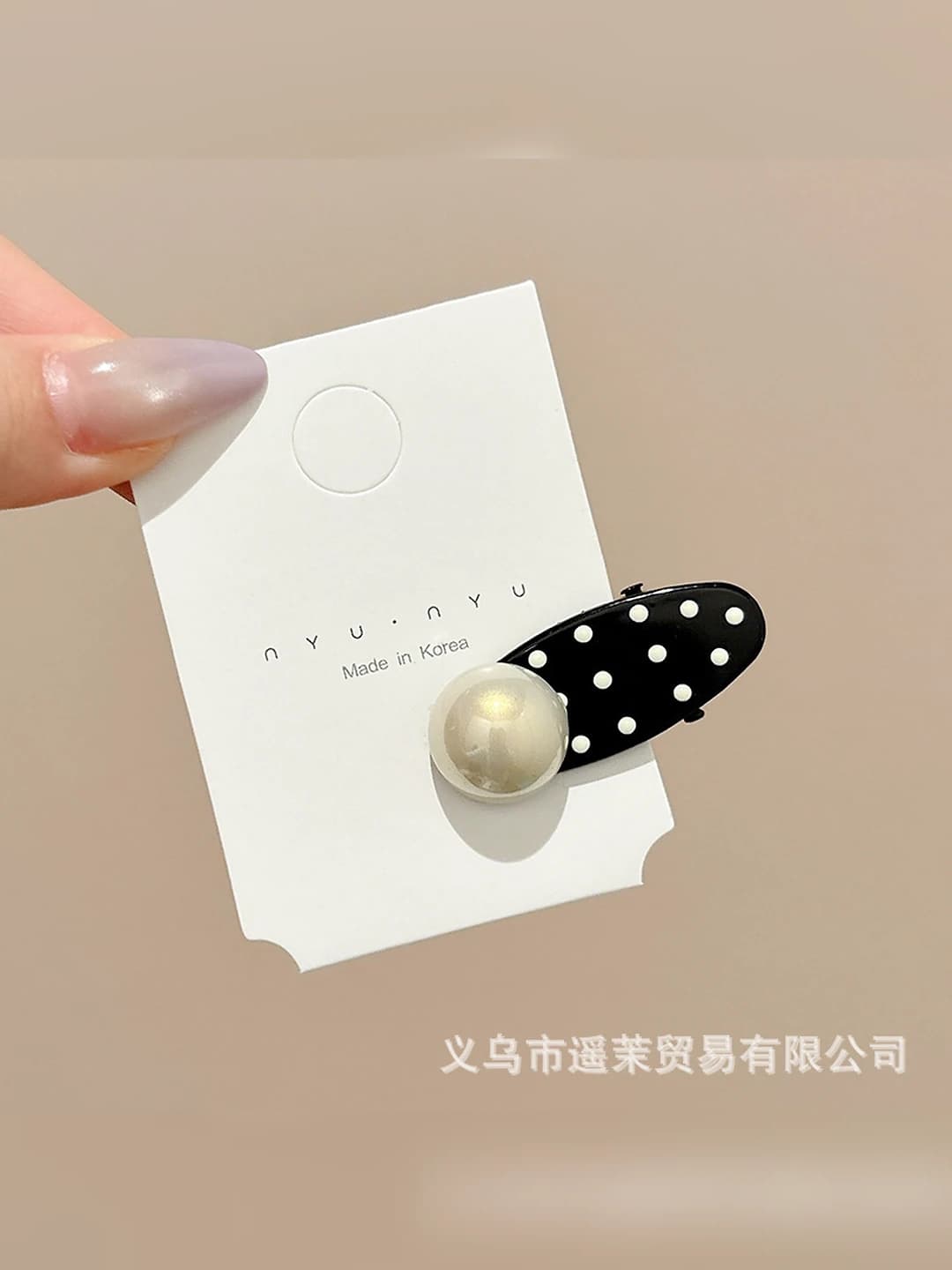 1# Polka dot pearl hair clip ~4cm