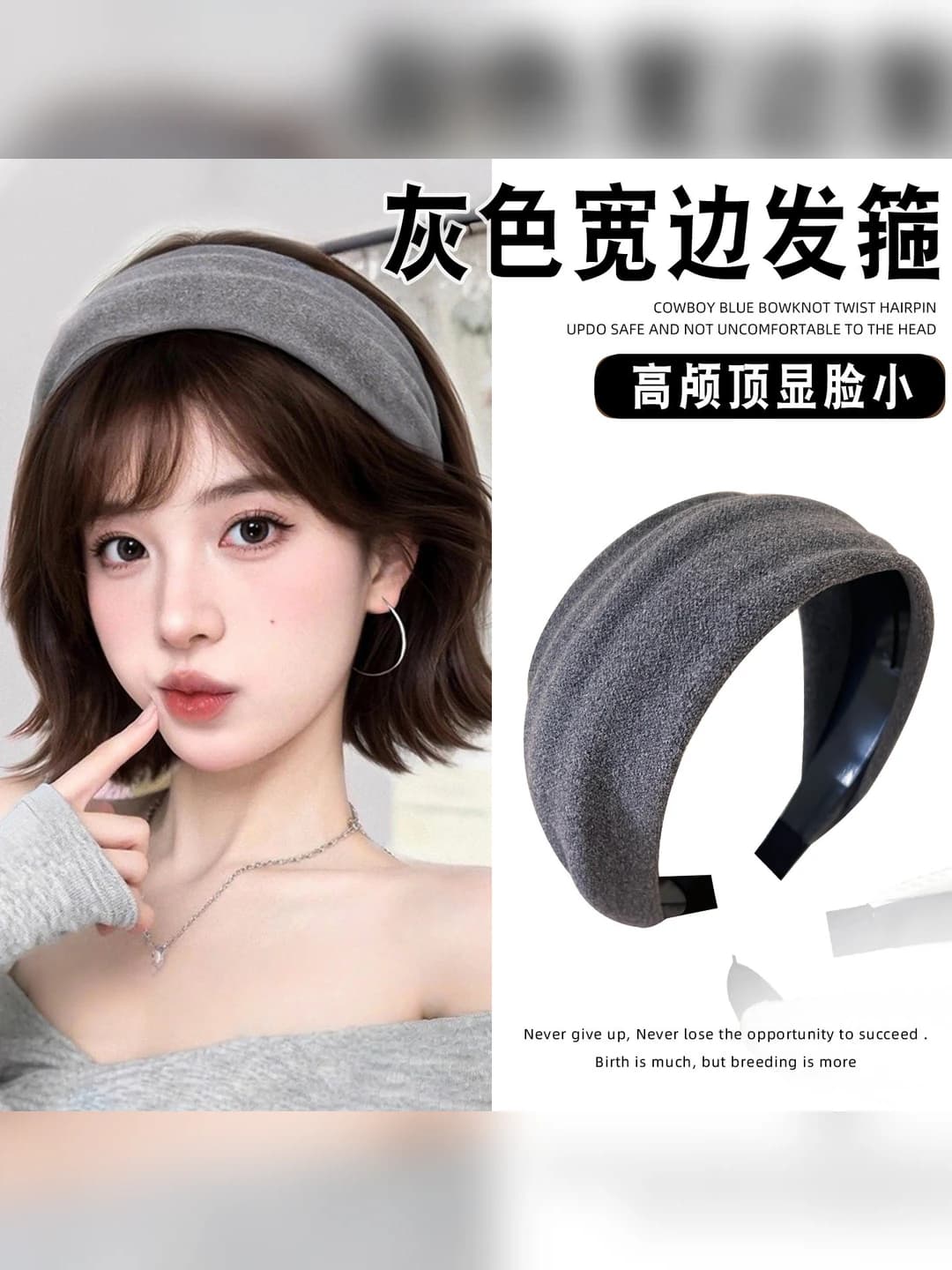 Women's wide velvet headband in grey, high crown, design element that makes face look smaller
