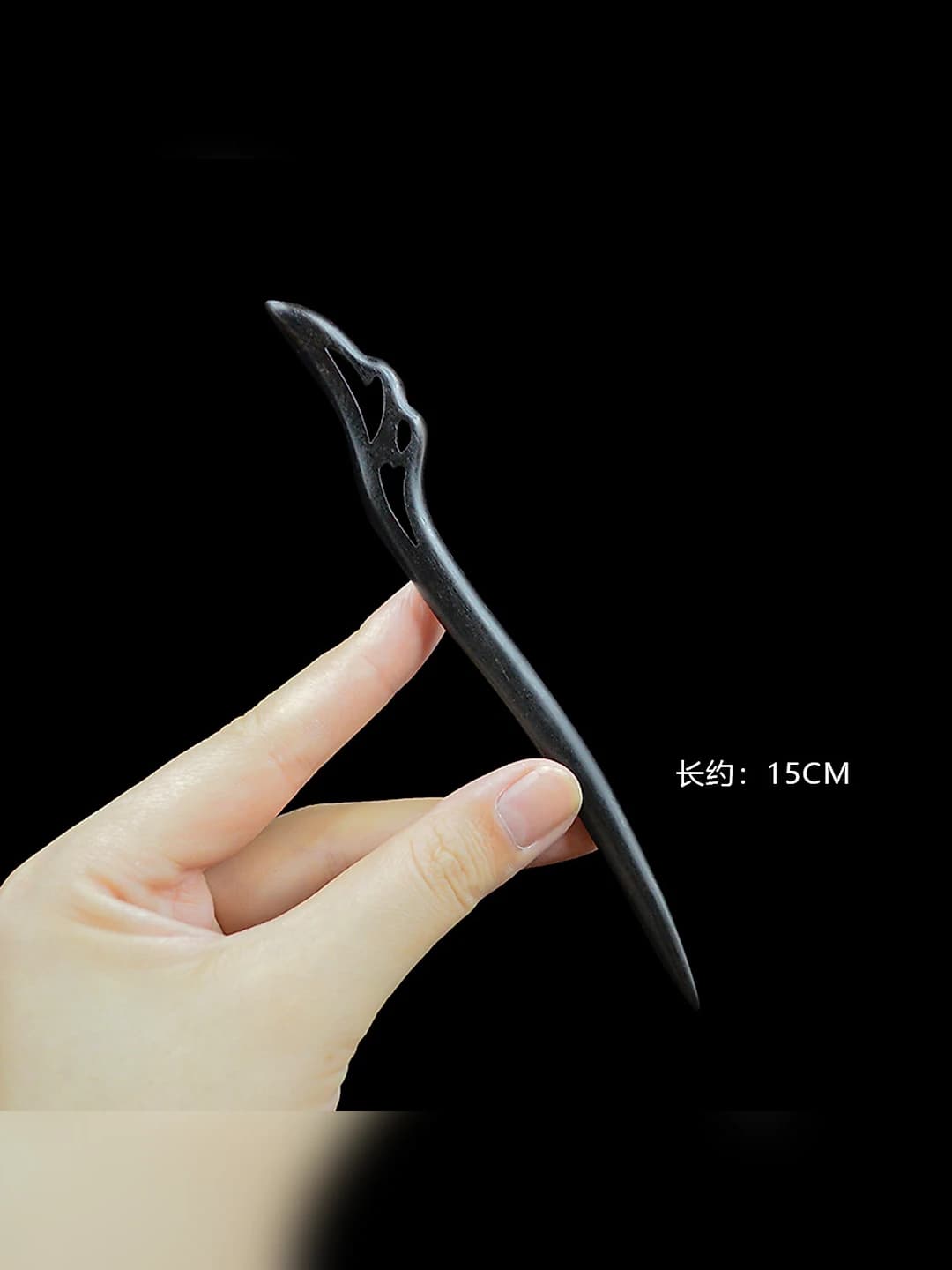 Qora shoh Uchuvchi parda, 15cm