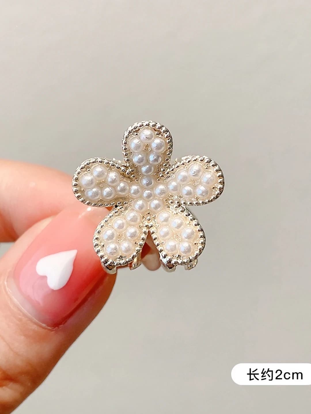 Inner flower, 2 cm