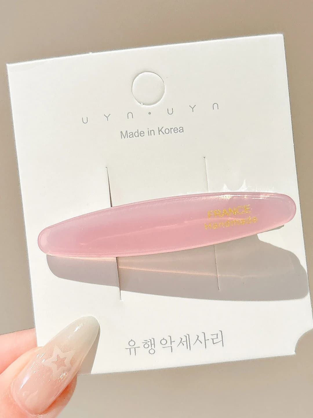 1 pc; 5# pink ~6.2cm
