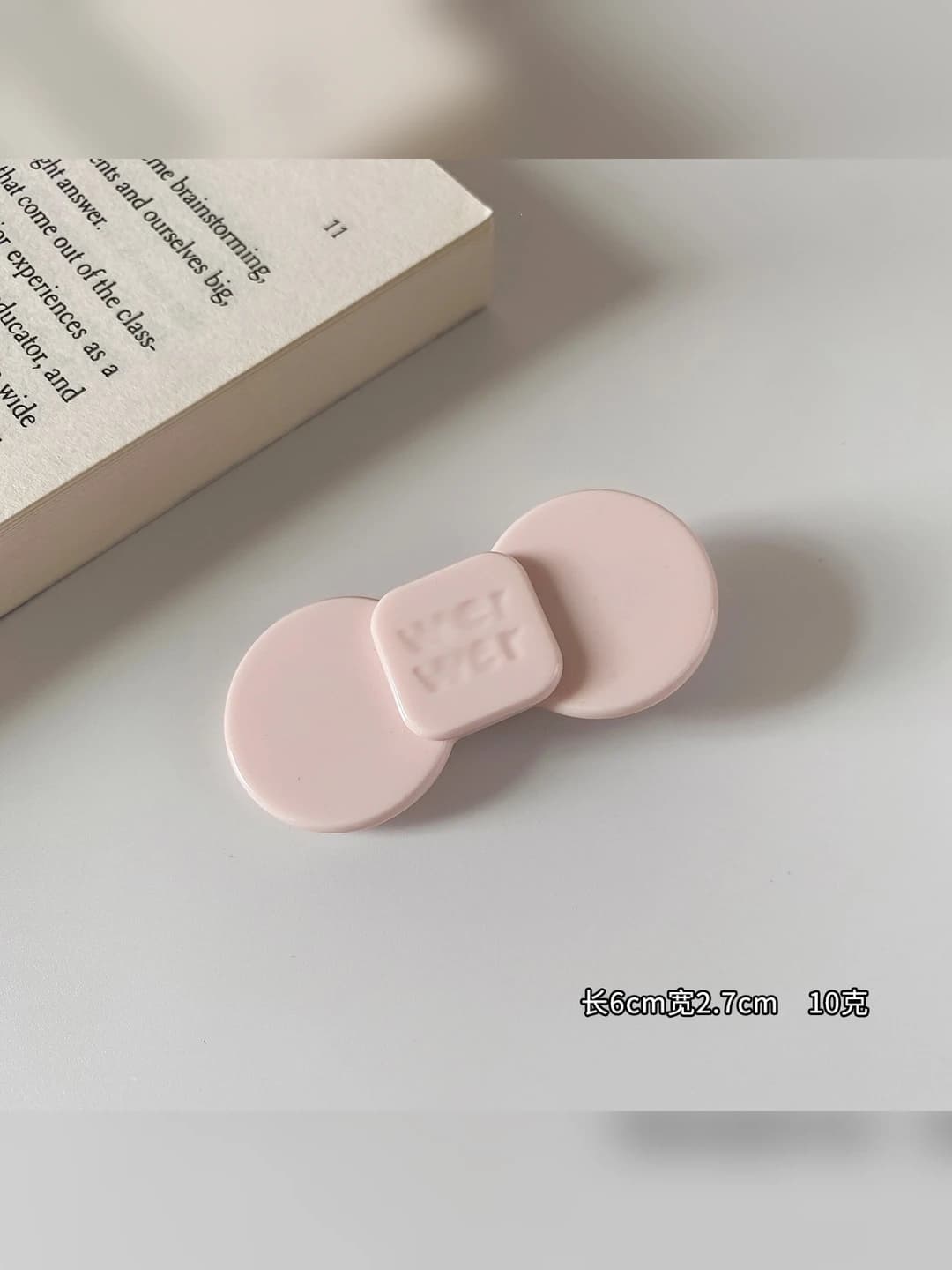 Medium, cream pink