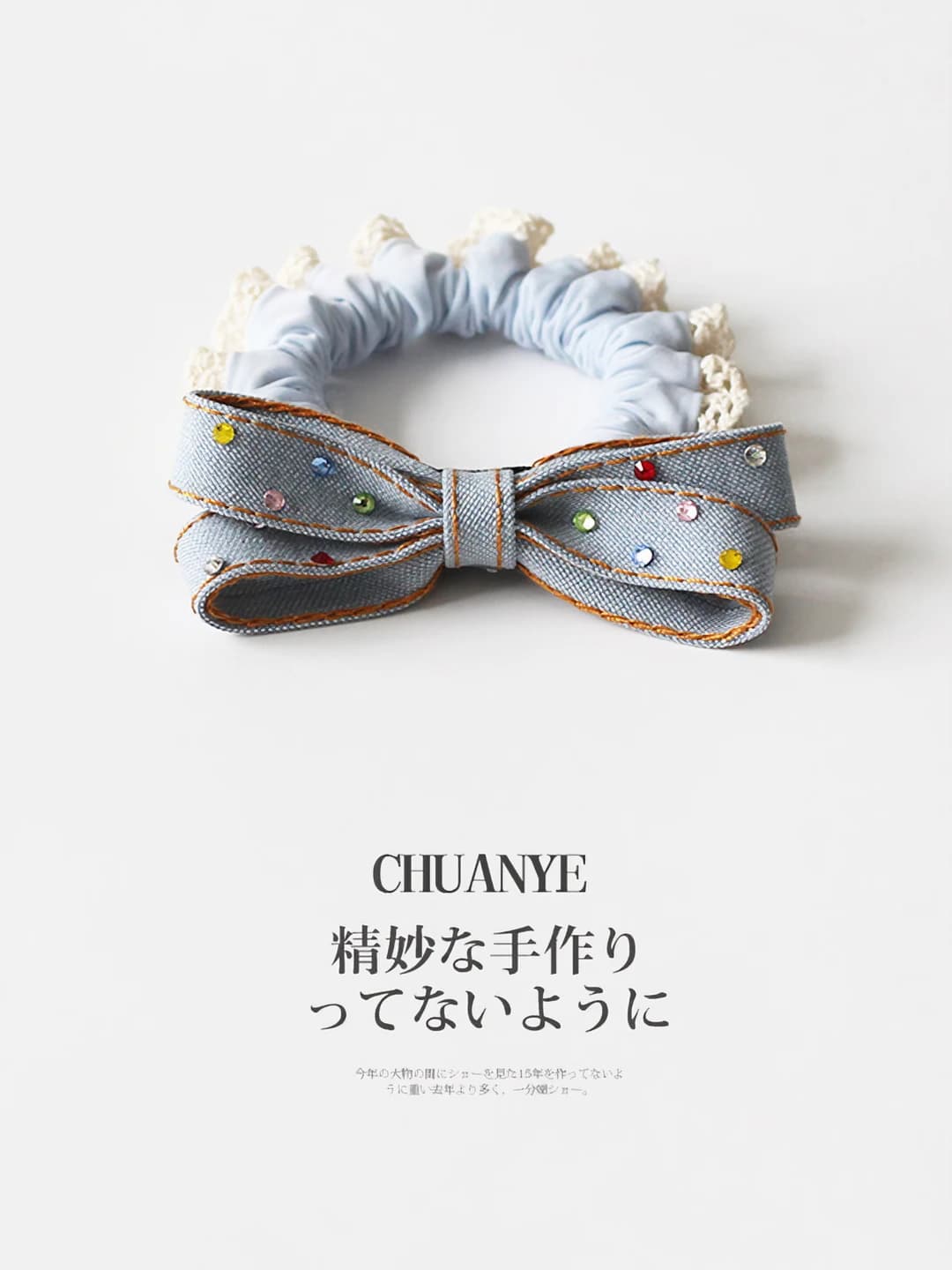 Blue bow