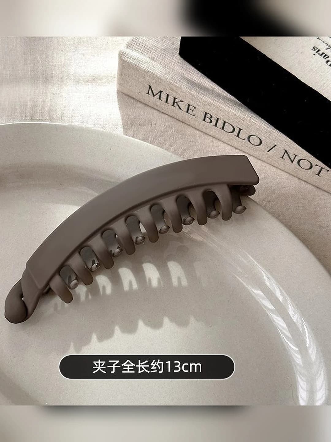 To'q kofe rang, 13.5 cm