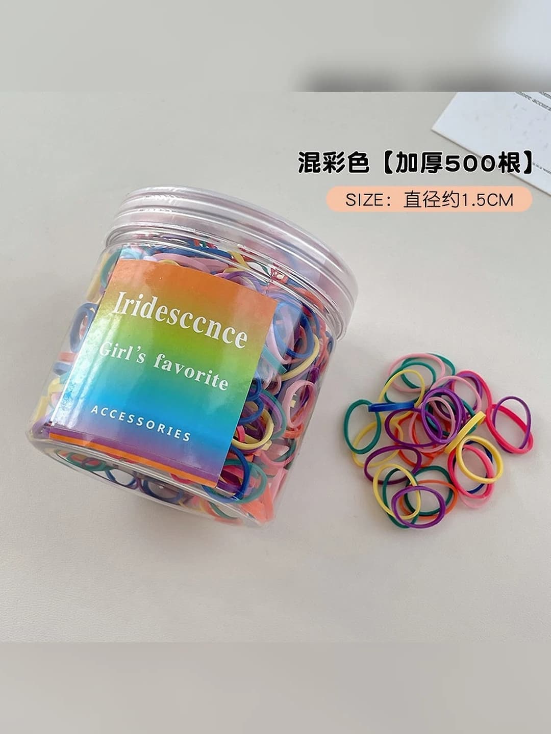 12# Mixed colours, thick, ~500 pcs