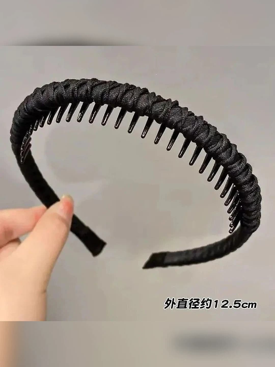 7# Black braided, 1 cm