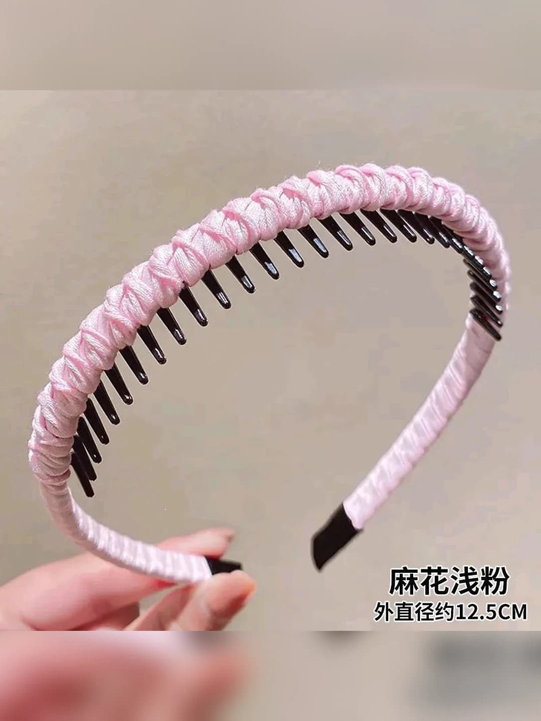 1# Braided light pink, 1 cm
