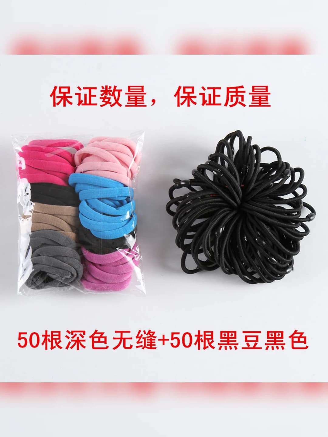 T19+T1 50 pcs each