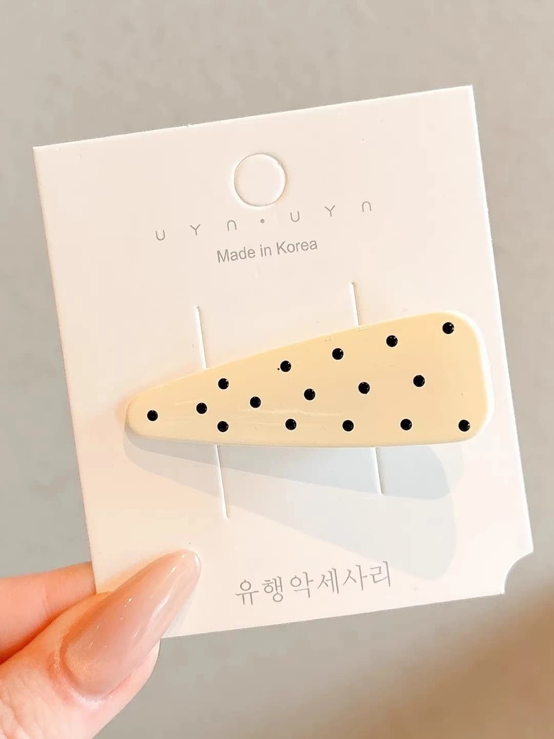 2# Bej qora nuqali soch qisqichi ~5.7cm