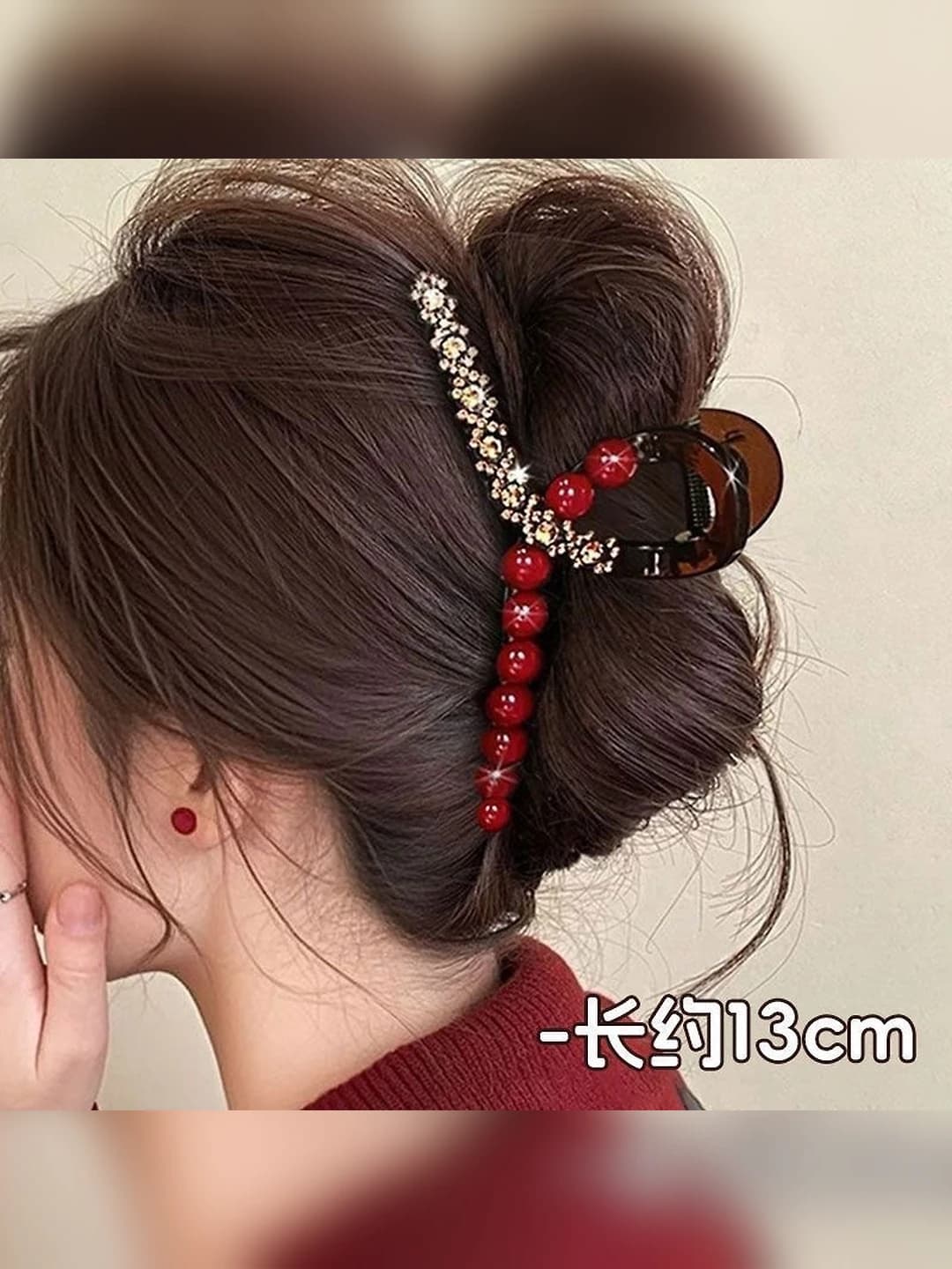Красный бусинный клипс, 13 см