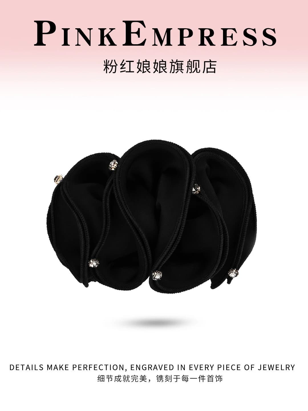 2# Black - base 9.5 cm, total 15 cm