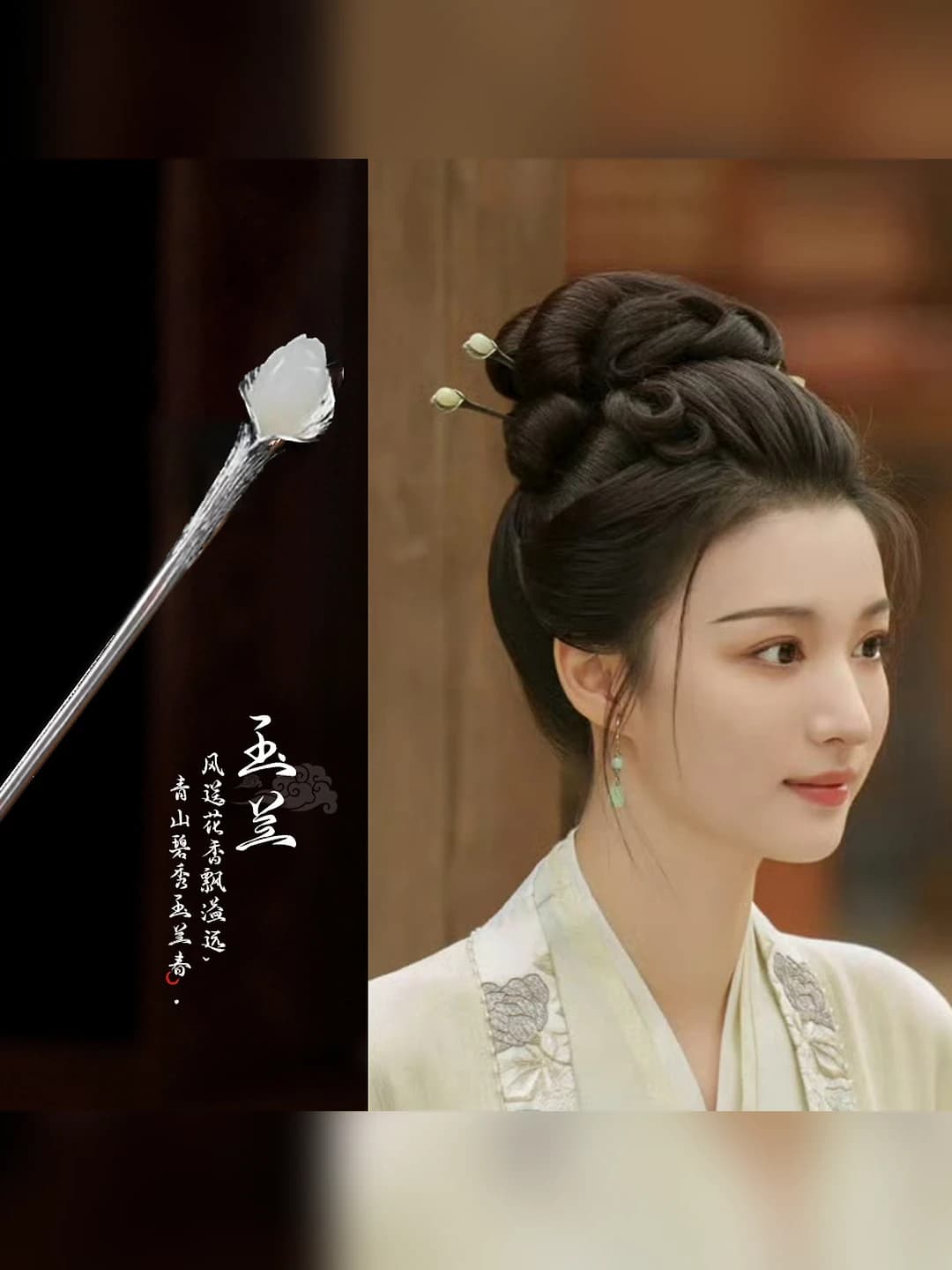 Women's metal hairpin, ethnic style, electroplating, individual packaging, design element