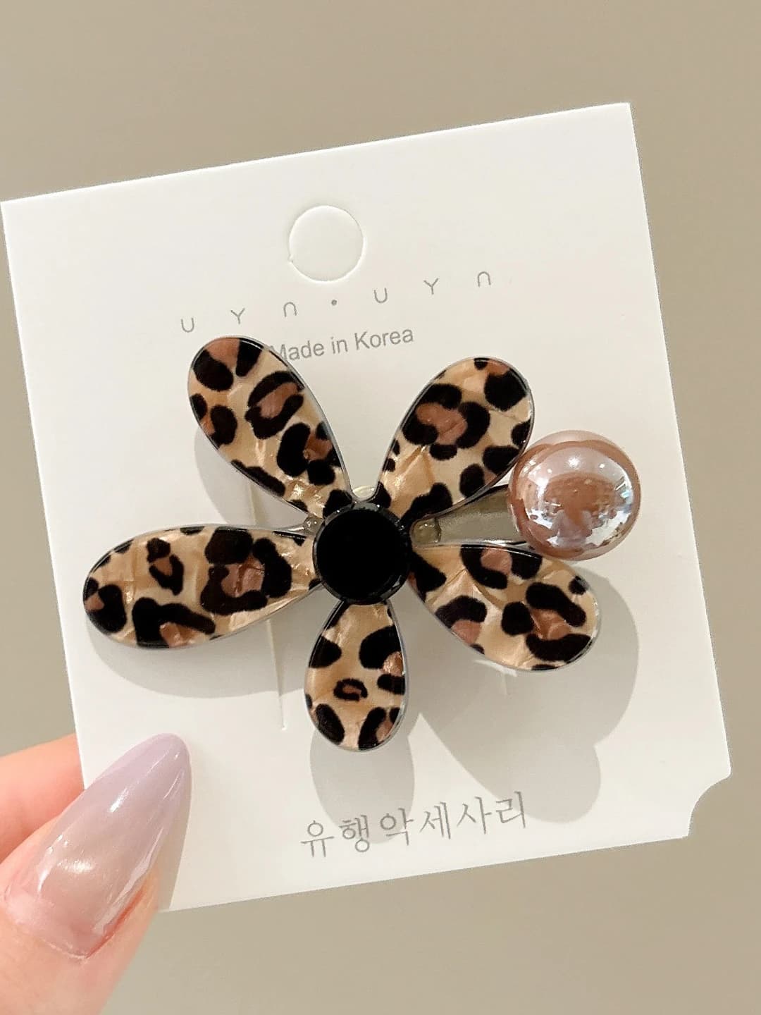 1# Леопардовый цветок 1 шт ~6.5 см