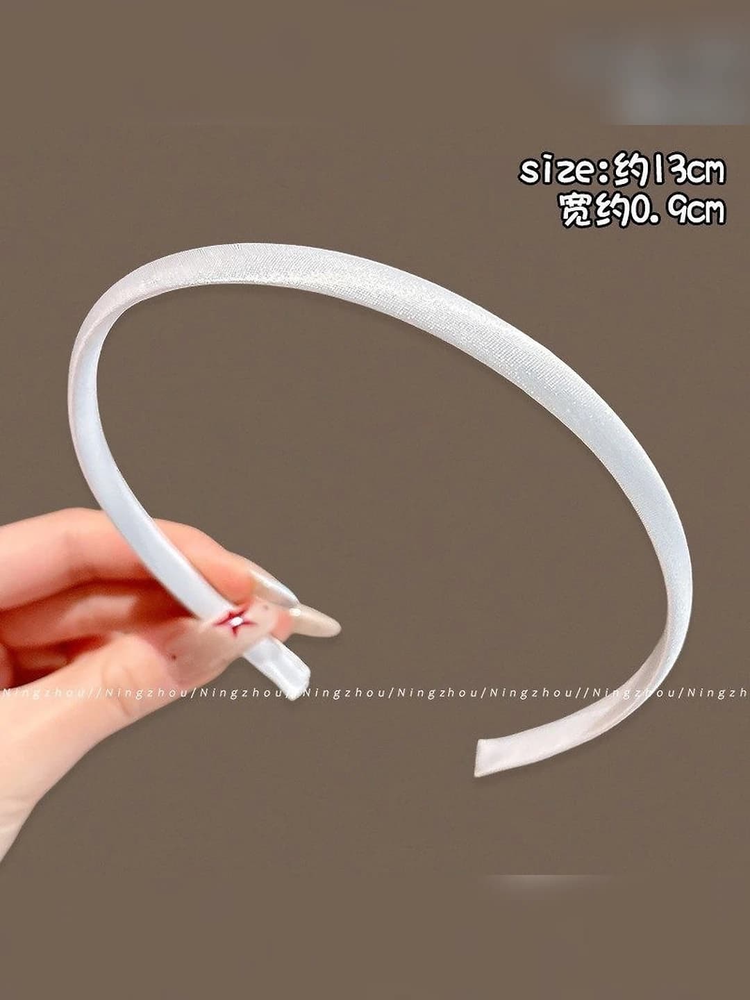 4# White - thin headband ~0.9cm