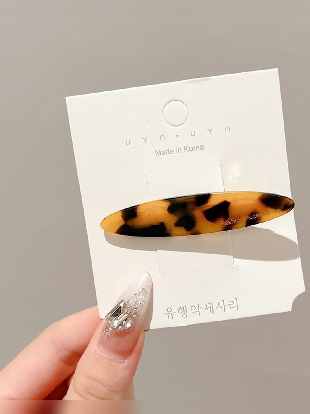 2# Dark pattern 6.7 cm