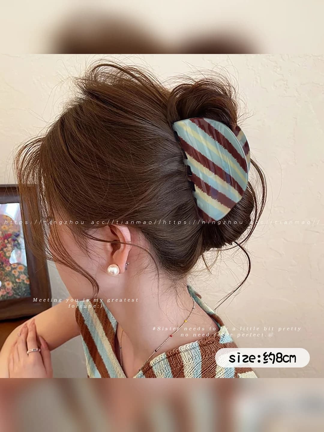 1# Blue-brown stripe, semi-circle, 8 cm