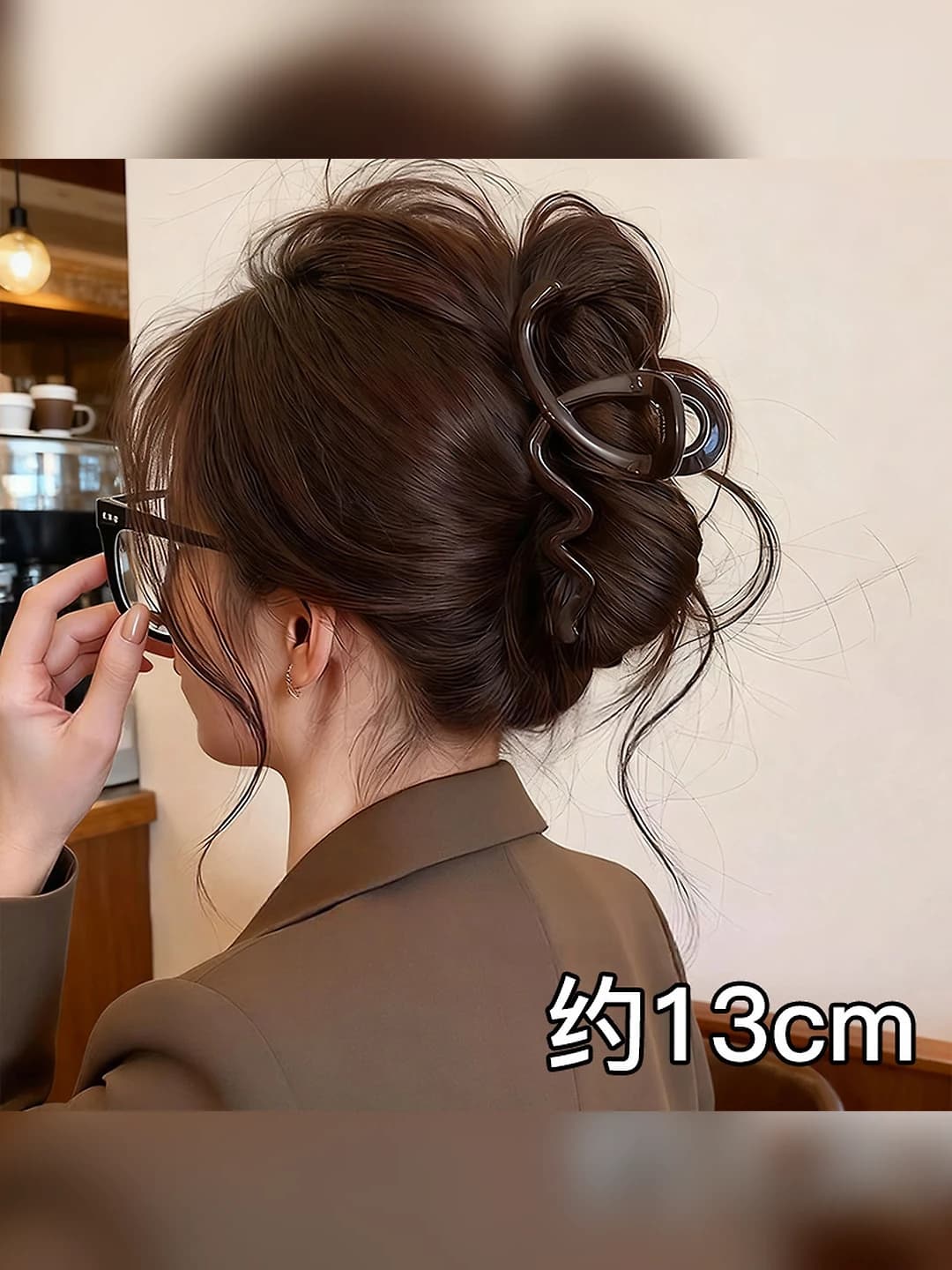 1# Coffee wavy clip approx 13cm
