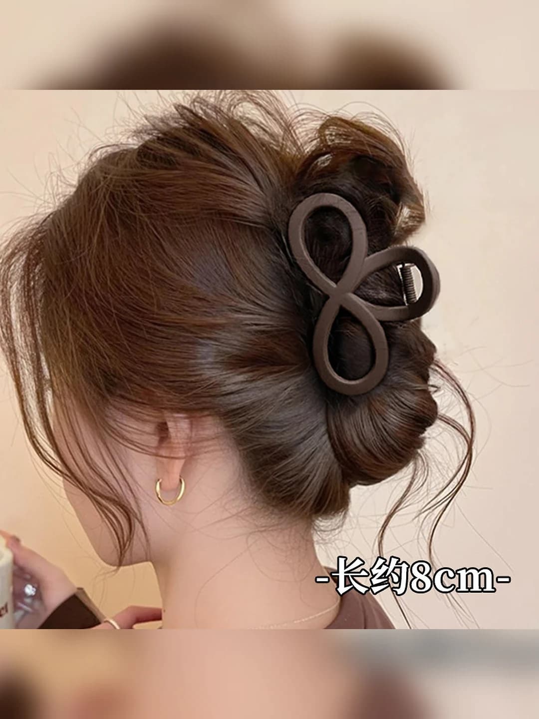 2# Kofe rangli 8 shakli qisqich 8cm