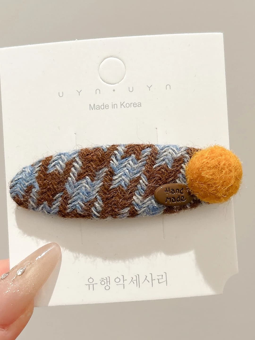 2# Yarn pom - 7 cm
