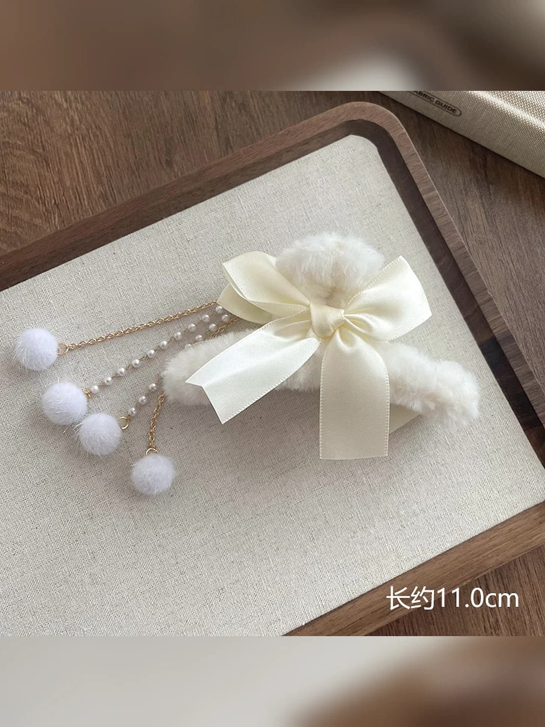 11# White, bow, pearl, pom-pom