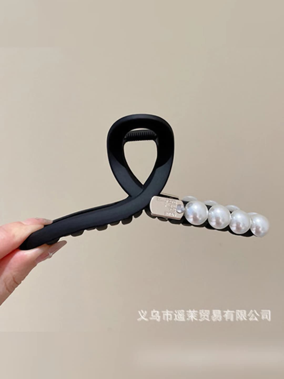 Matte black clip 13 cm