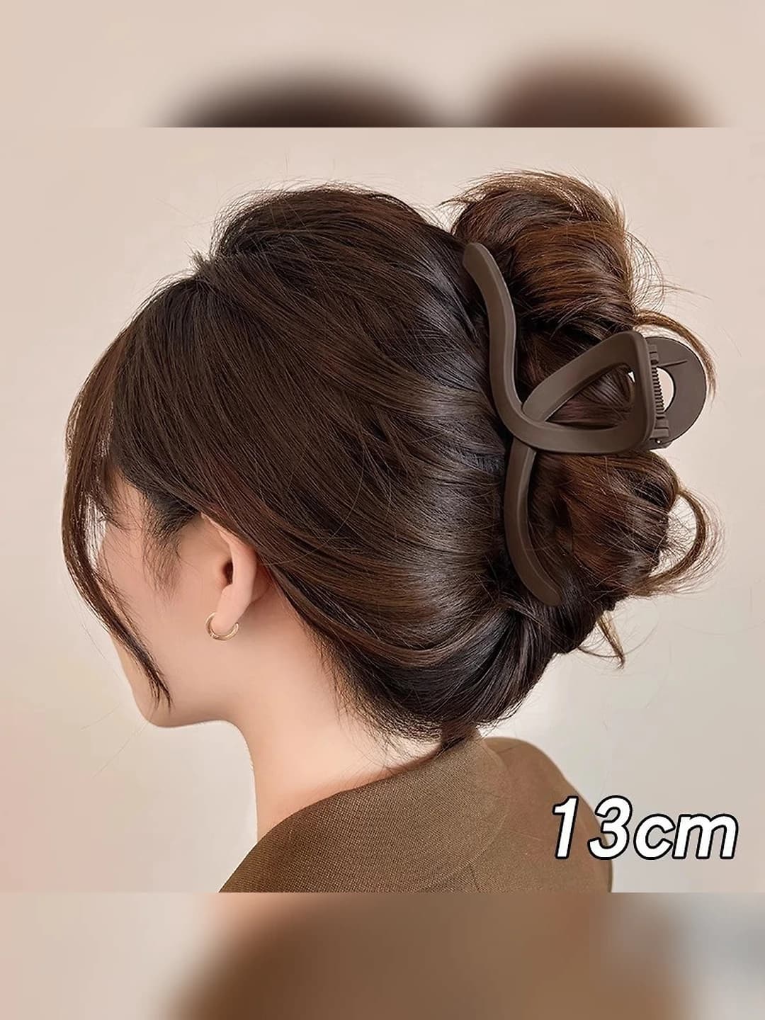1# To'q kofe rang - 13cm