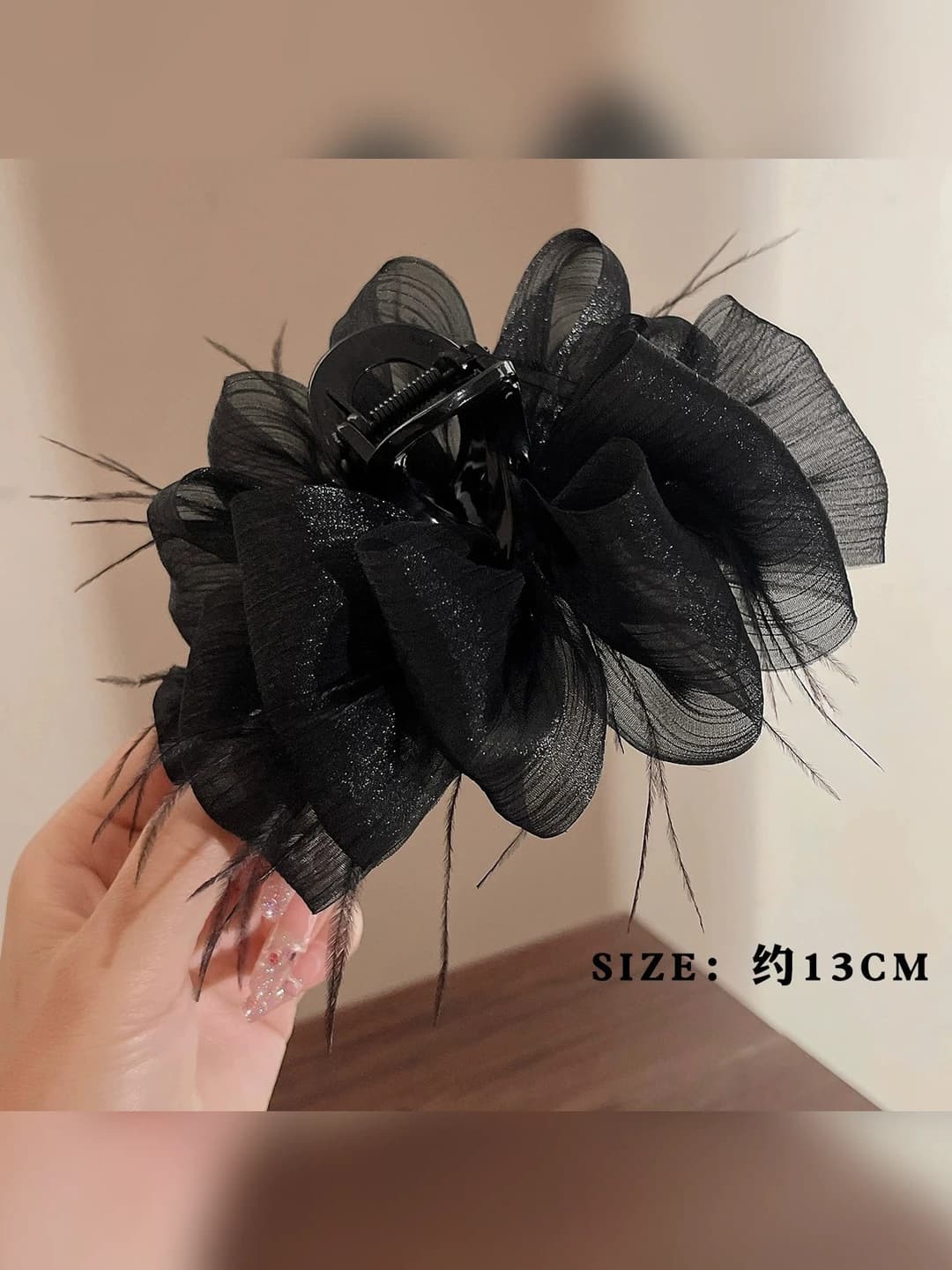 14# Black, feather mesh, 12.5 cm
