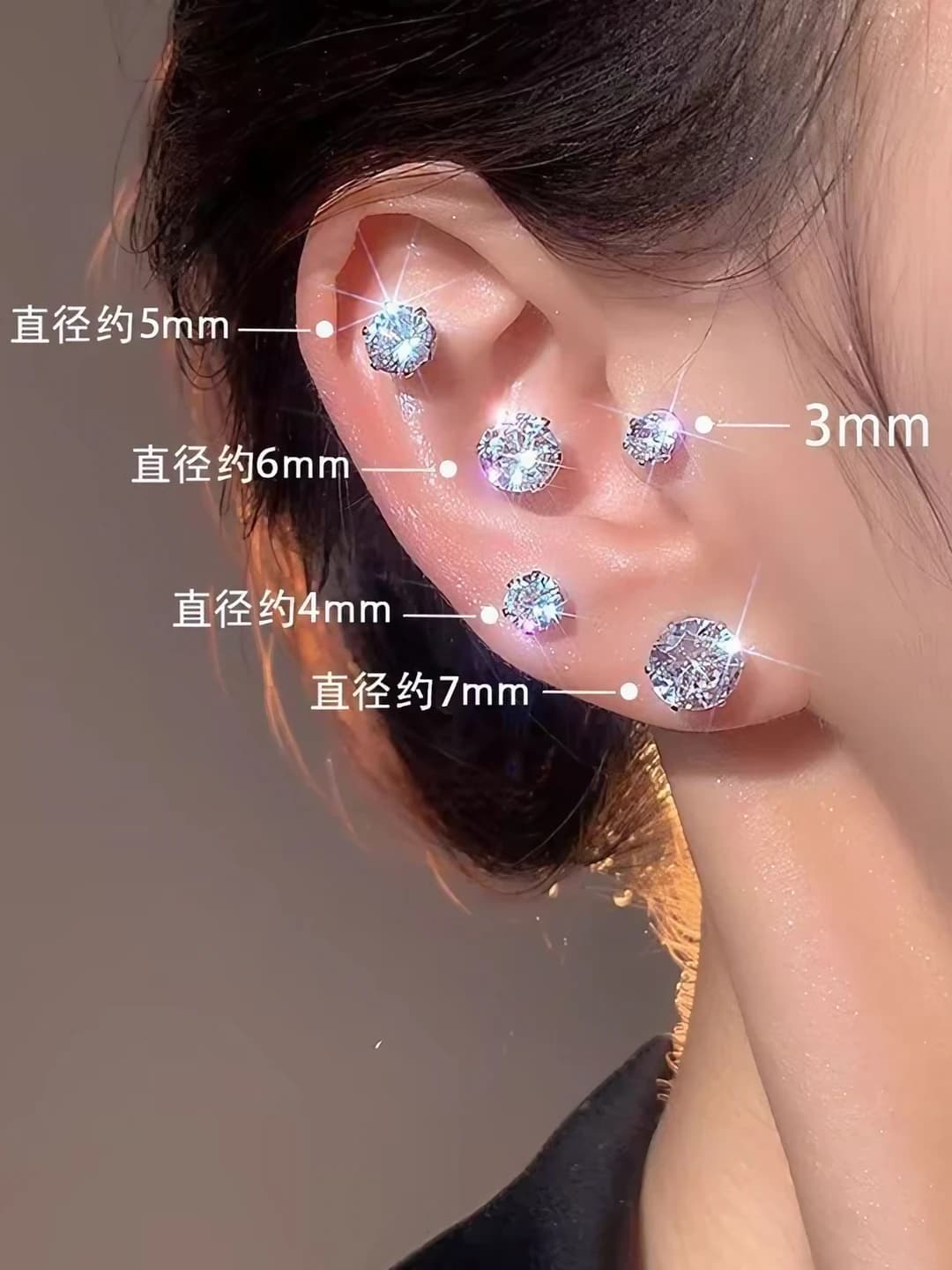 16# Silver magnetic studs, white diamond 5mm, pair {clip}