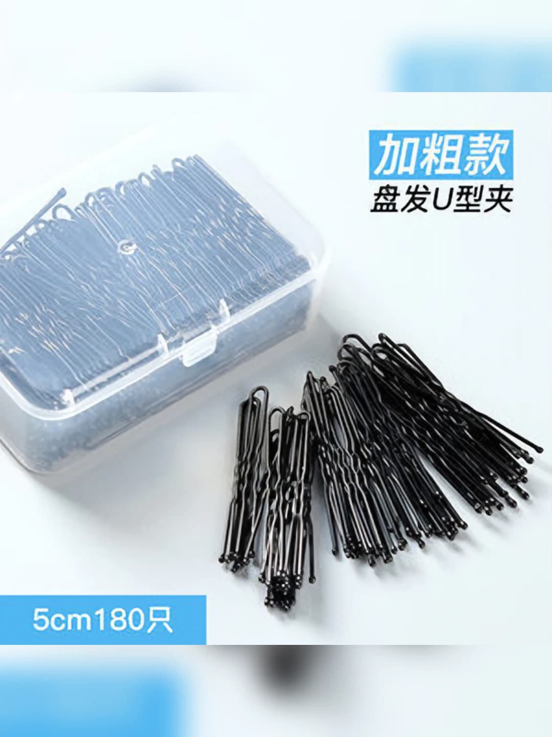1# 5 sm 180 dona 150 g
