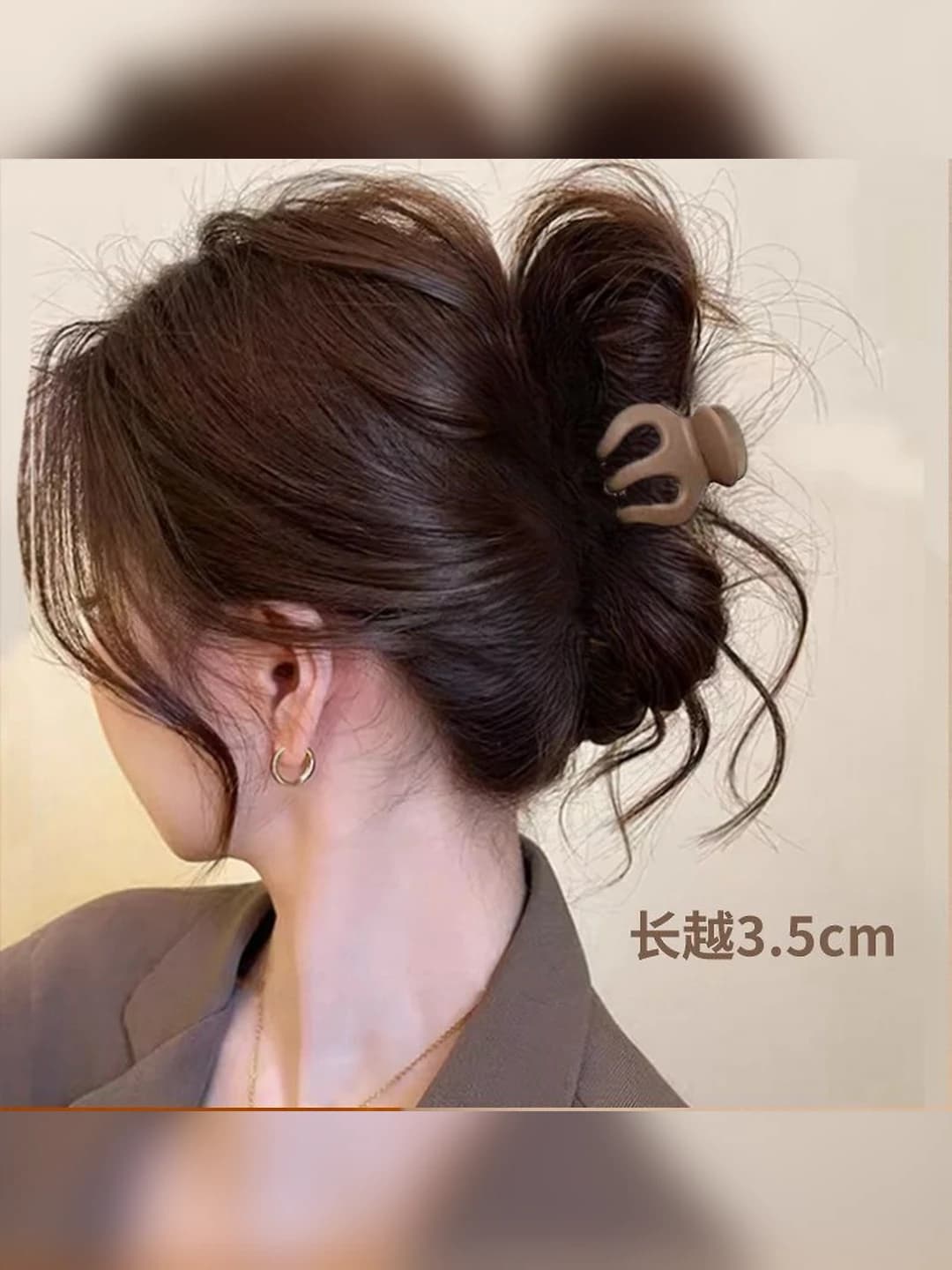 5# Matte coffee 5 cm