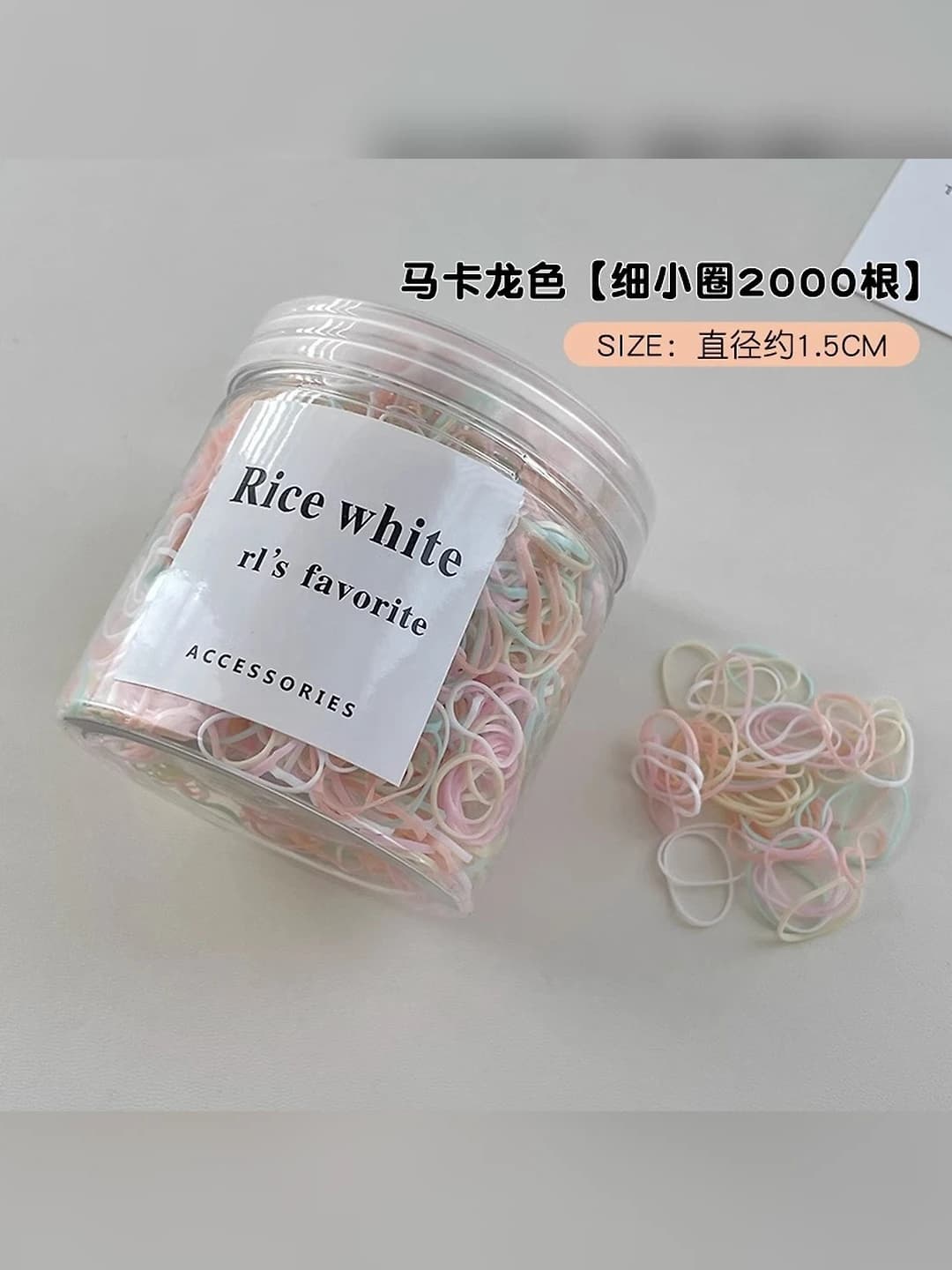Pastel 2000 pcs