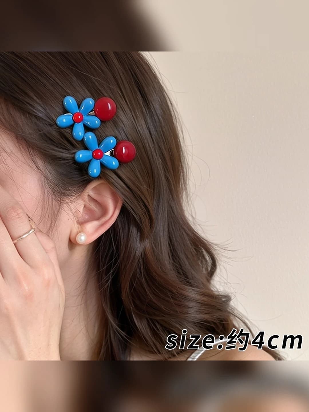 3# Bordo shar, ko'k gullar, 4.5 sm