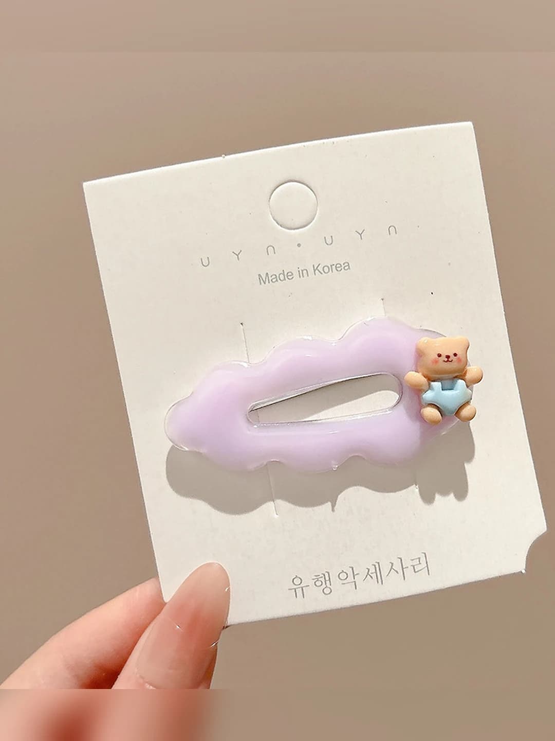 4# Маленький мишка bb зажим 5cm