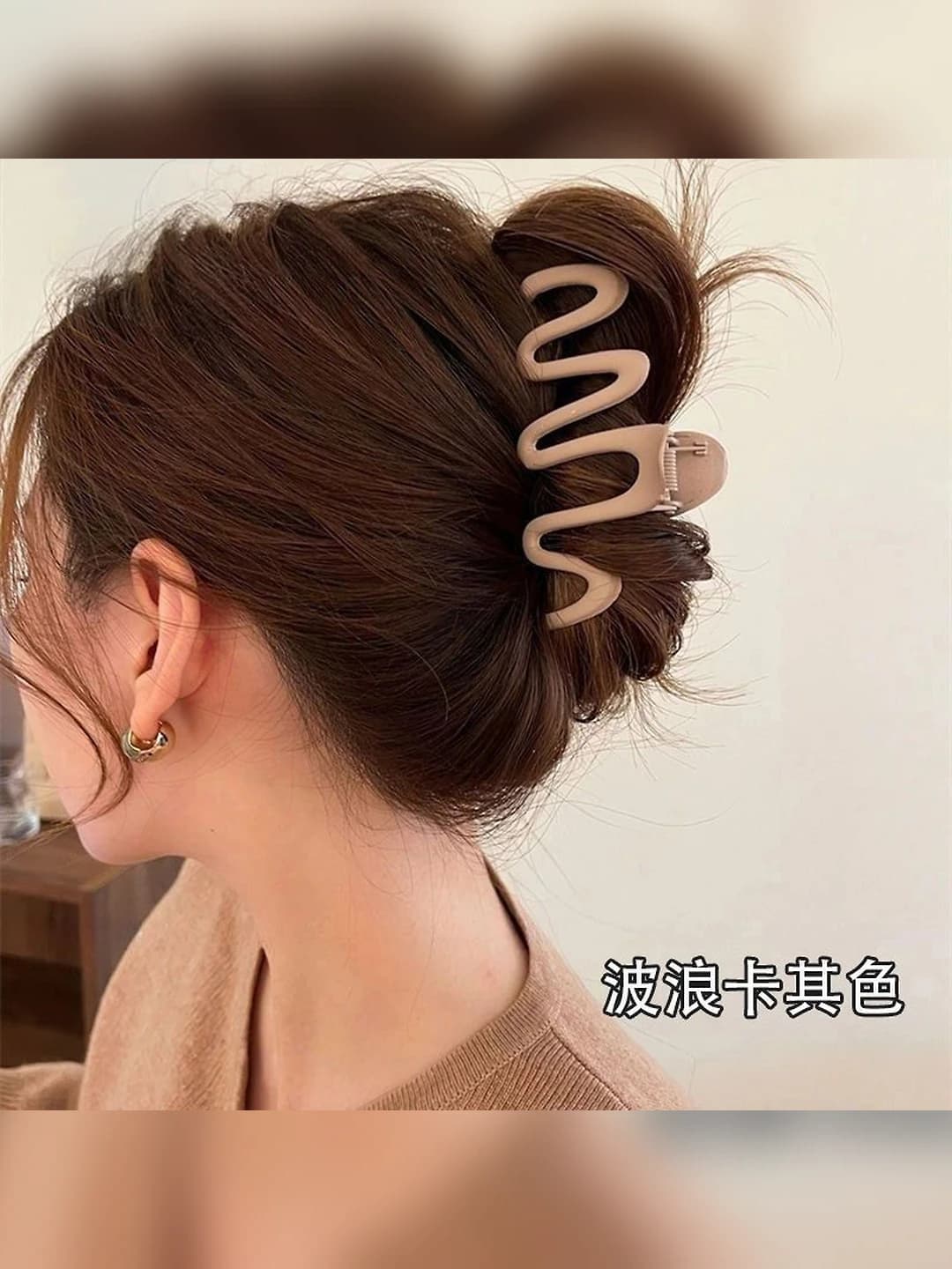 4# Хаки (11cm)