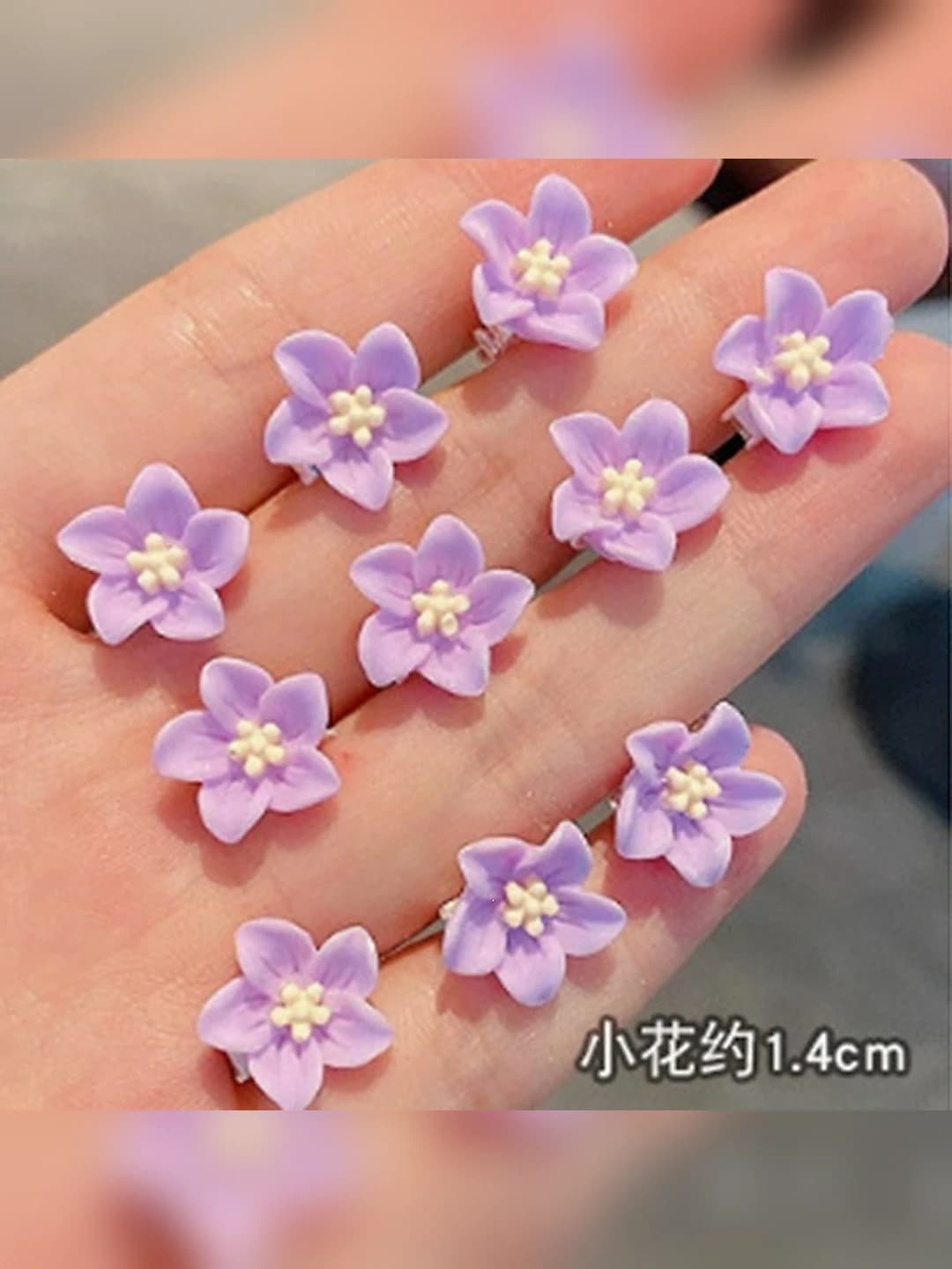 5# Violet 10 pcs 1.5 cm
