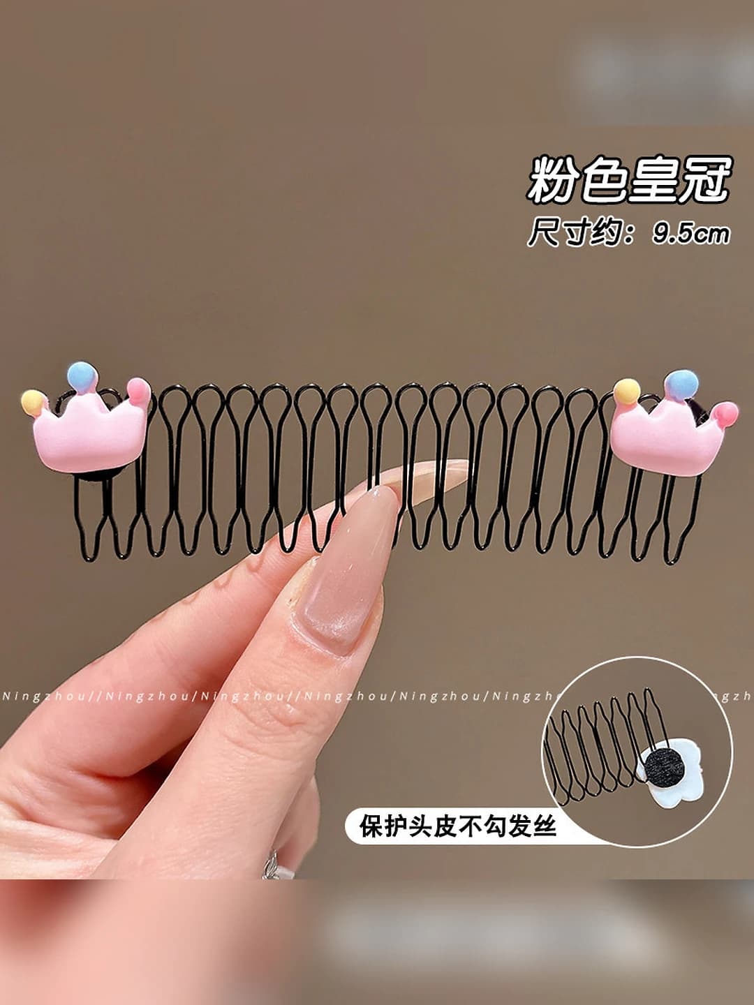 Kids crown hair clip, spring 9.5