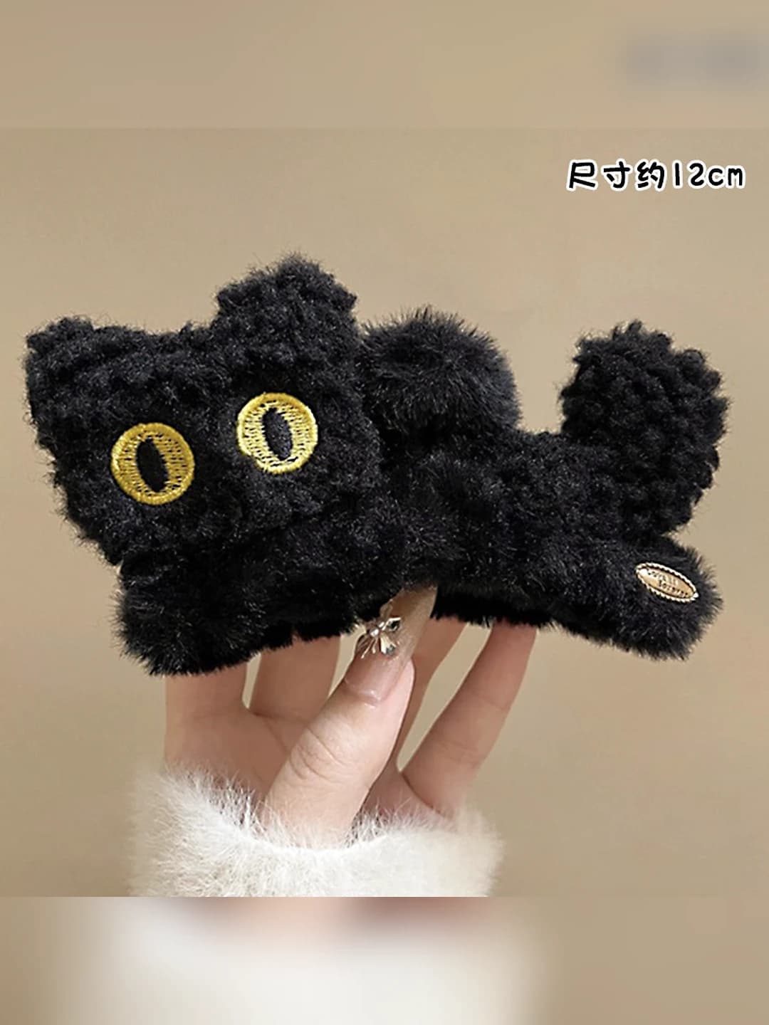 Чёрный кот ~13cm