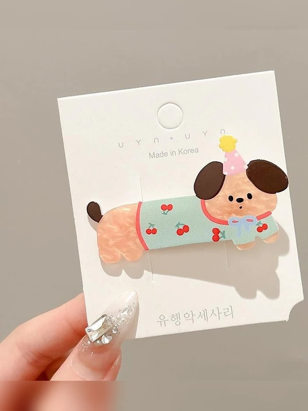 Yoshun dog' qisqich 6 sm