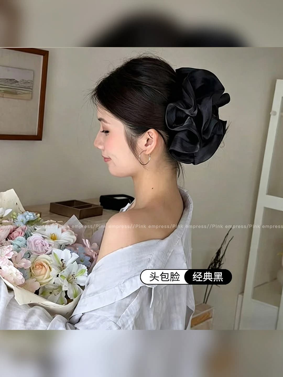 Black clip, 13 cm