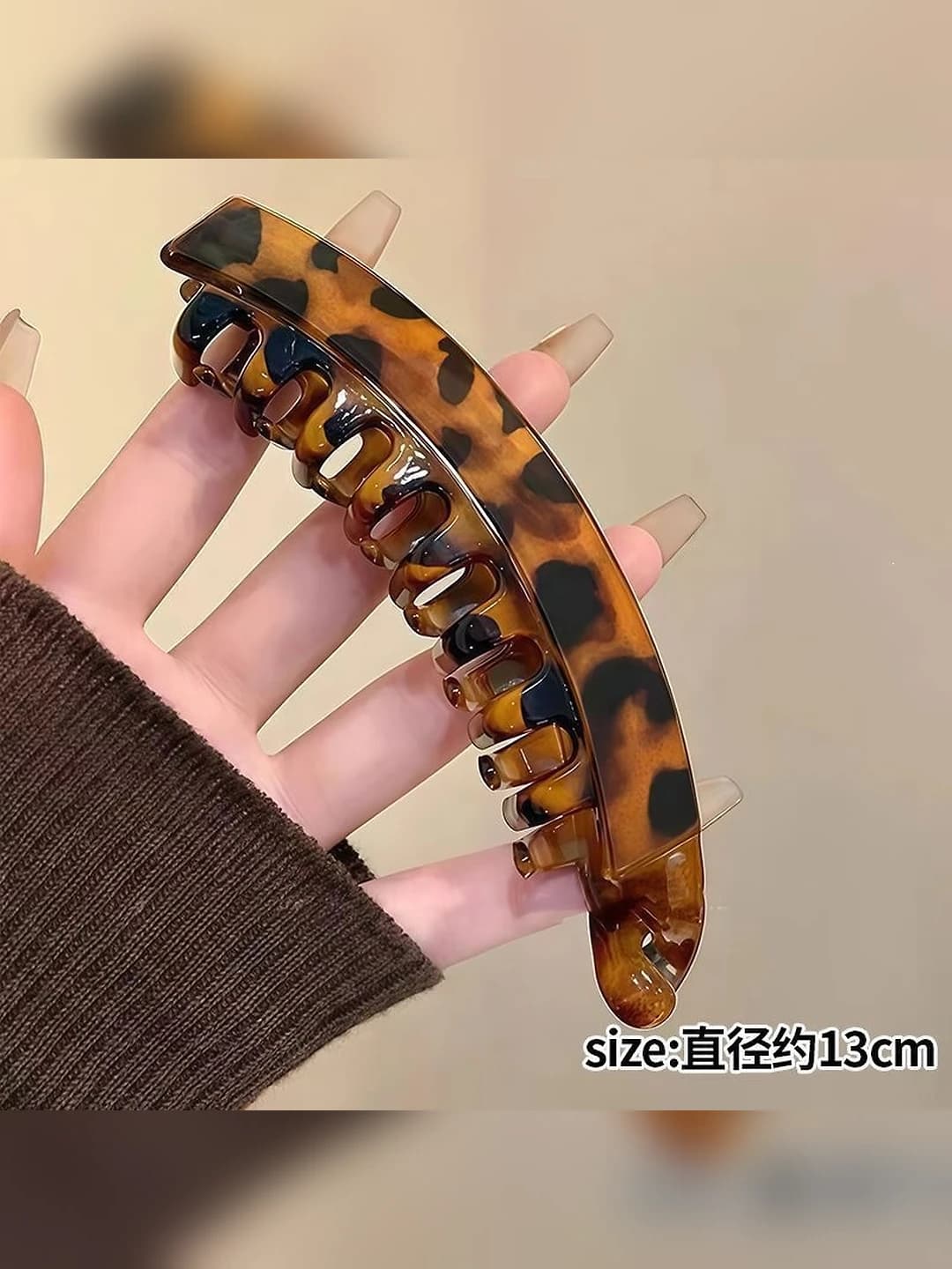 Тёмный леопард, 13 см
