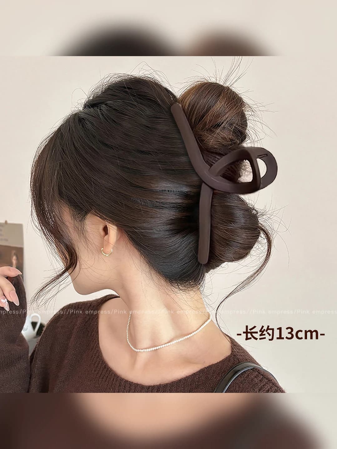 15# Kofe rangli Y harfli qisqich 13cm