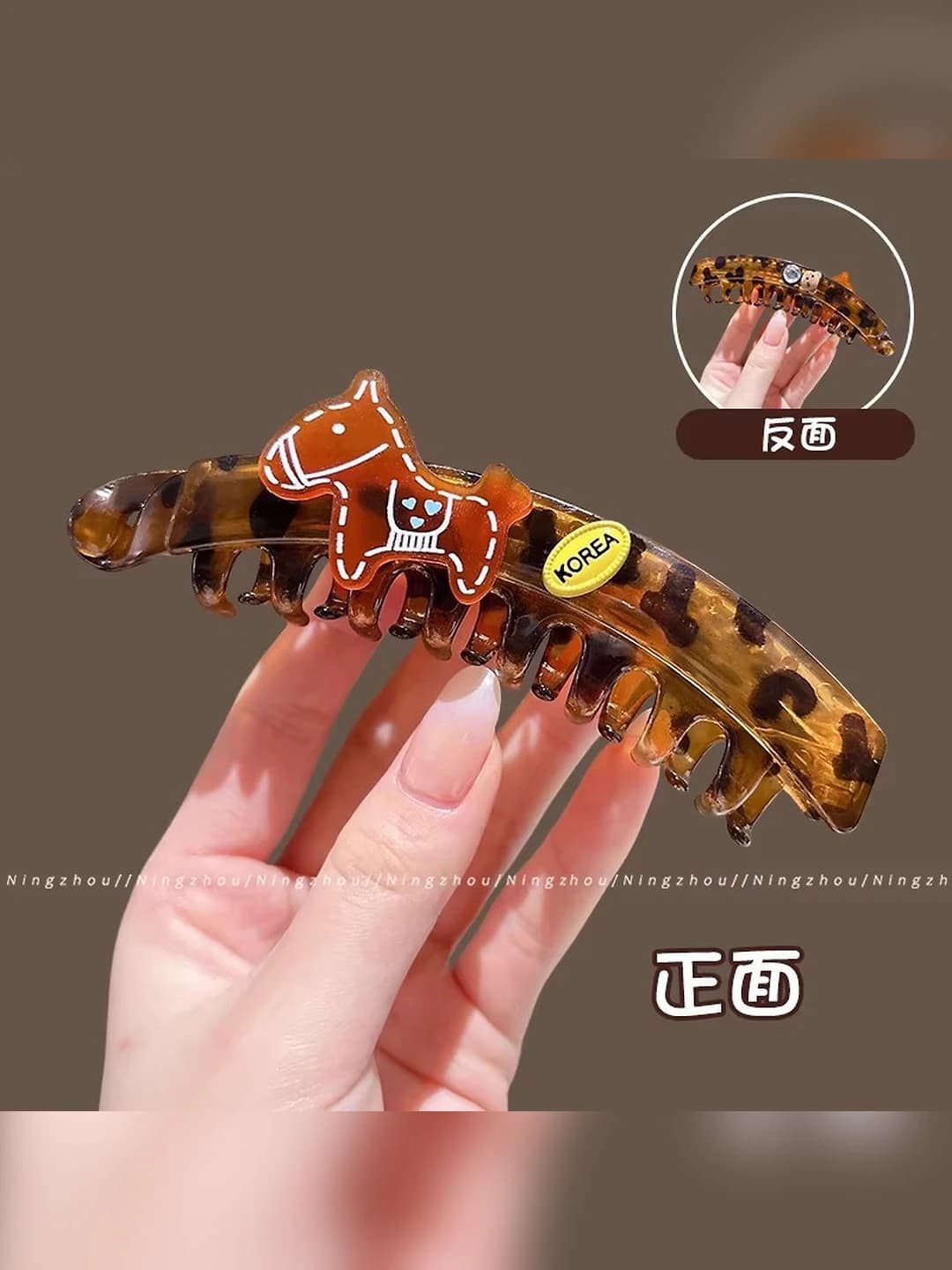 AB tomoni kofe rangli leopard otlar banan qisqichbaqa ~13 sm