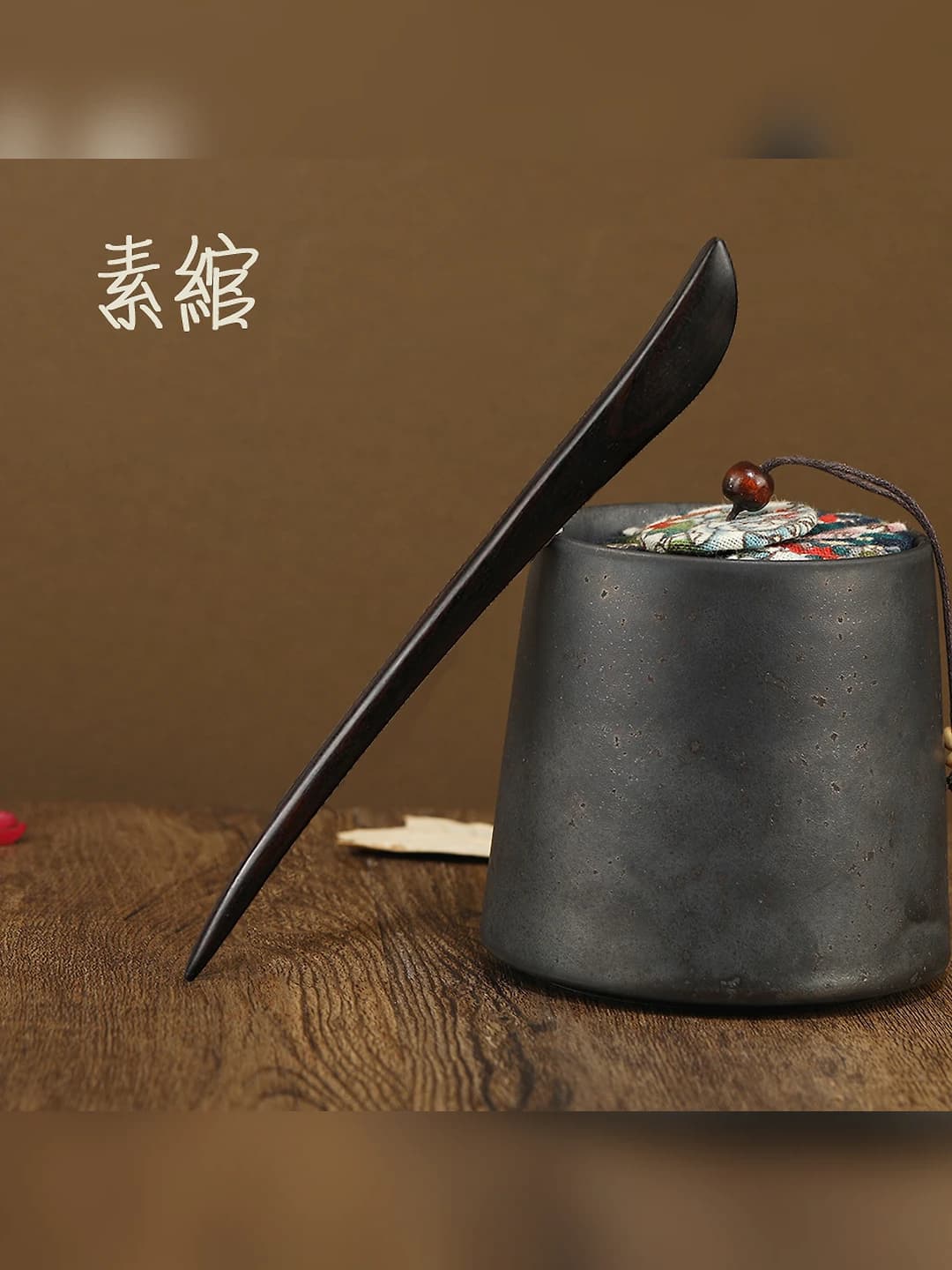 Suwan extended (23 cm) Black ebony