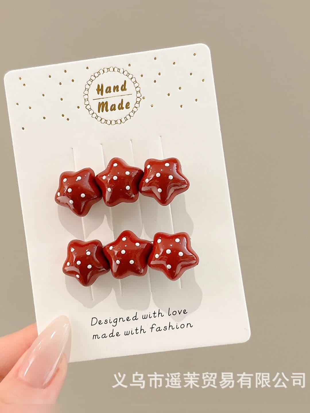 Wine red star 4.5 cm
