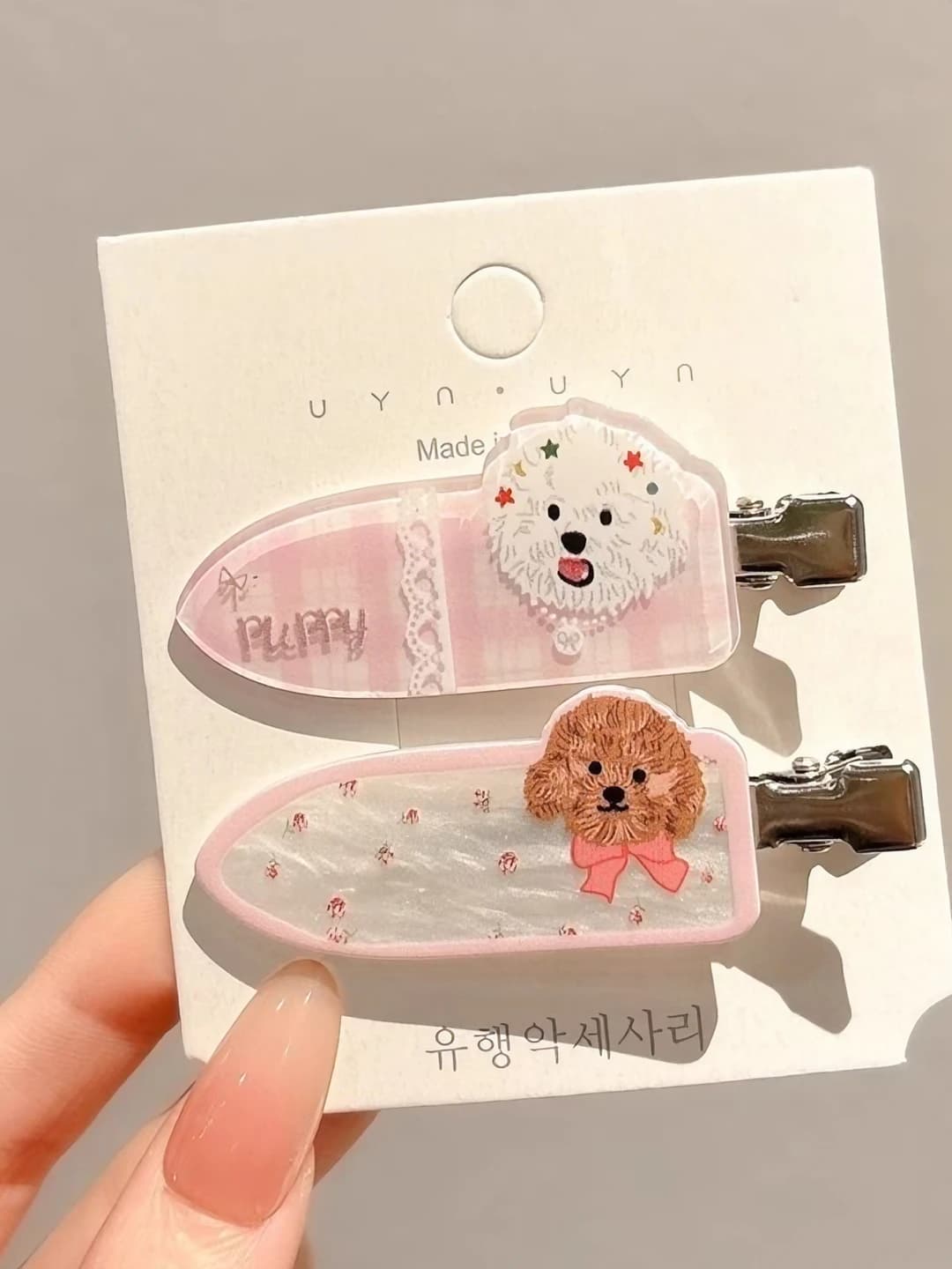 Pink dog hair clip 2 pcs