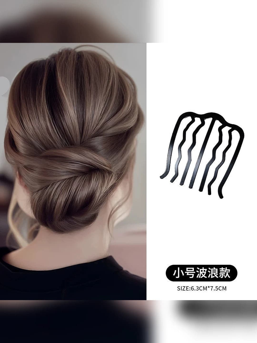 Kichik to'lqinli variant