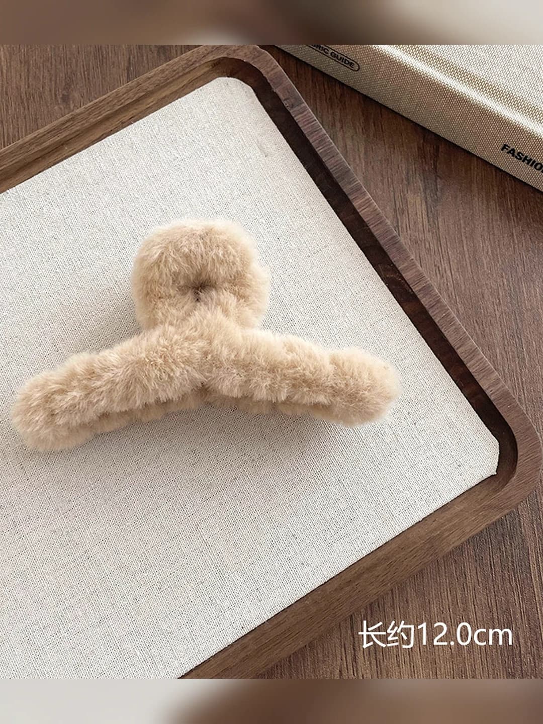 Молочно-кофейный - 12CM