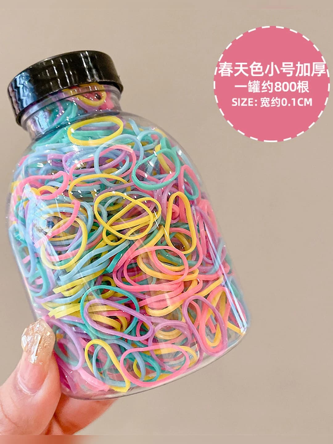 10# Spring, 800 pcs, small, thick
